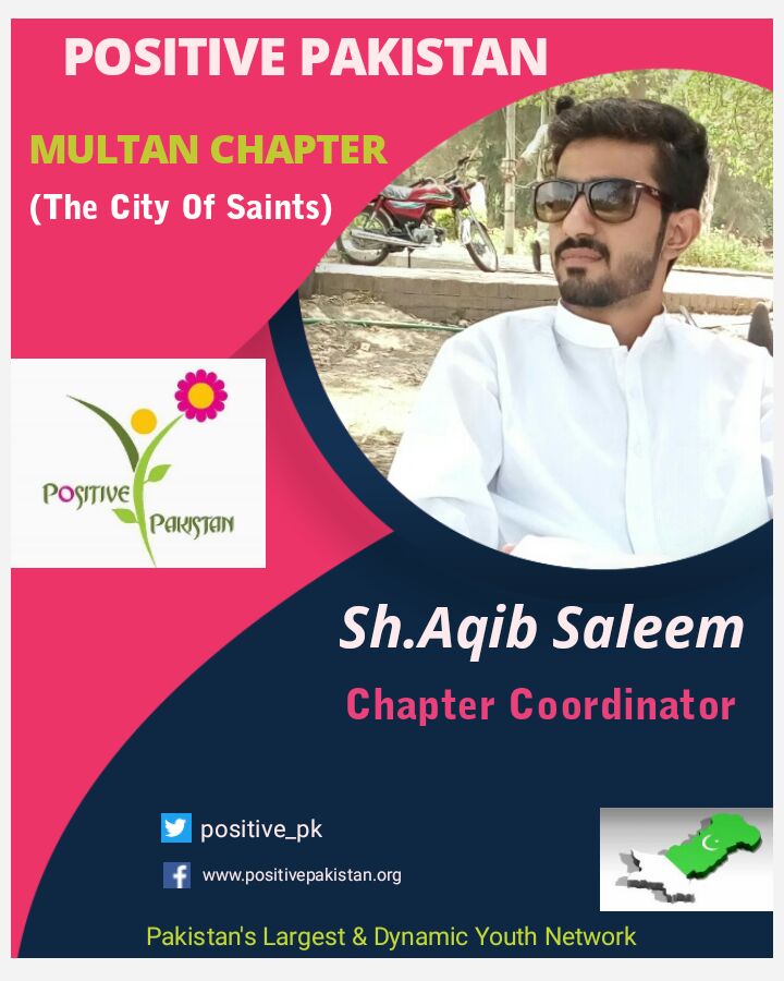 Here is the Executive Council of Multan Chapter.Aqib Saleem is selected as Coordinator. We congratulate them and wish them good luck ahead.
#PositivePakistan
#ExecutiveCouncilMultan