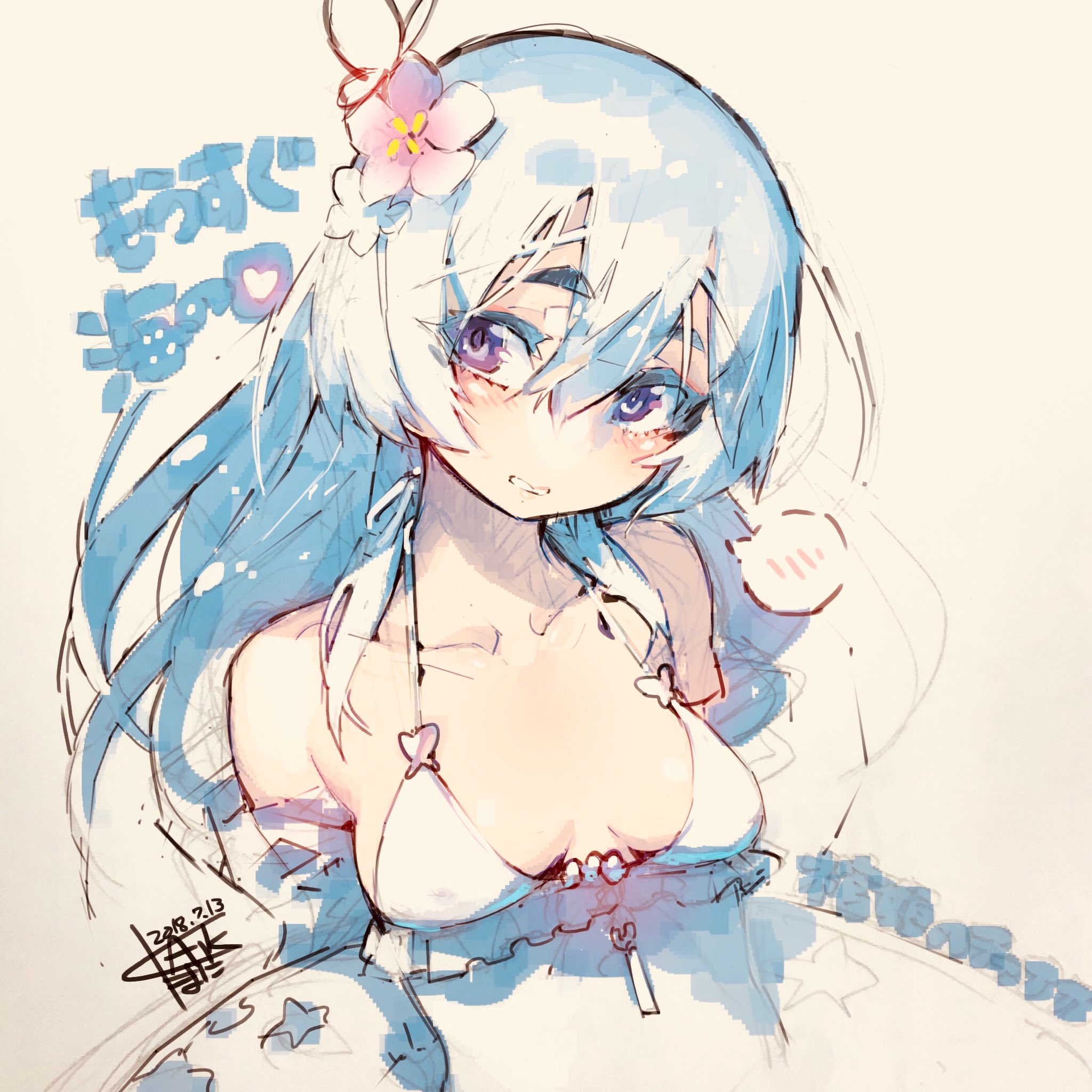 なまにくatk Comitia137 ふ32a 腱鞘炎 棺姫のチャイカ 週末 休息 とても大事 なまにくatk Comitia137 ふ32a 腱鞘炎 棺姫のチャイカ 週末 休息 とても大事
