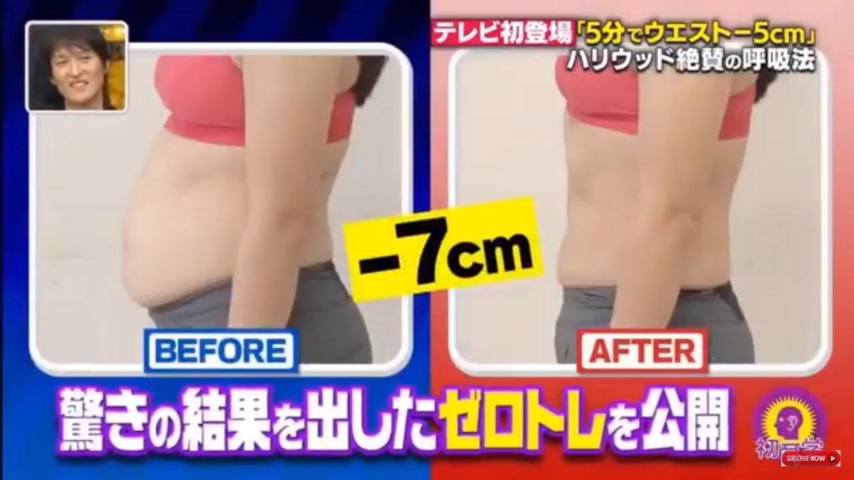 บูม JapanSalaryman|New!คอร์สบริหารเวลาสไตล์ญี่ปุ่น tweet media