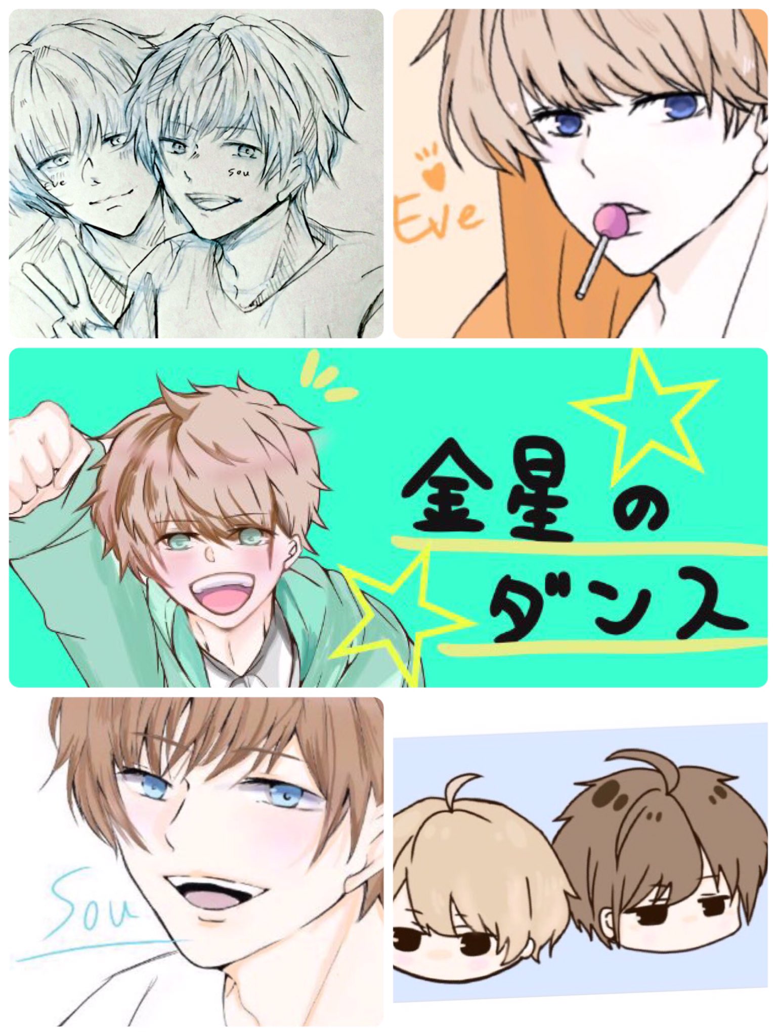 ぺちこ フォローお迎え Eveくん好きと繋がりたい Souナーと繋がりたい いぶそう好きと繋がりたい 歌い手さん好きと繋がりたい Eveくん好きです アナログ兼デジタルでイラスト描いてますー 気になる方巡回させて頂きますー T Co Thc0wx0xkt