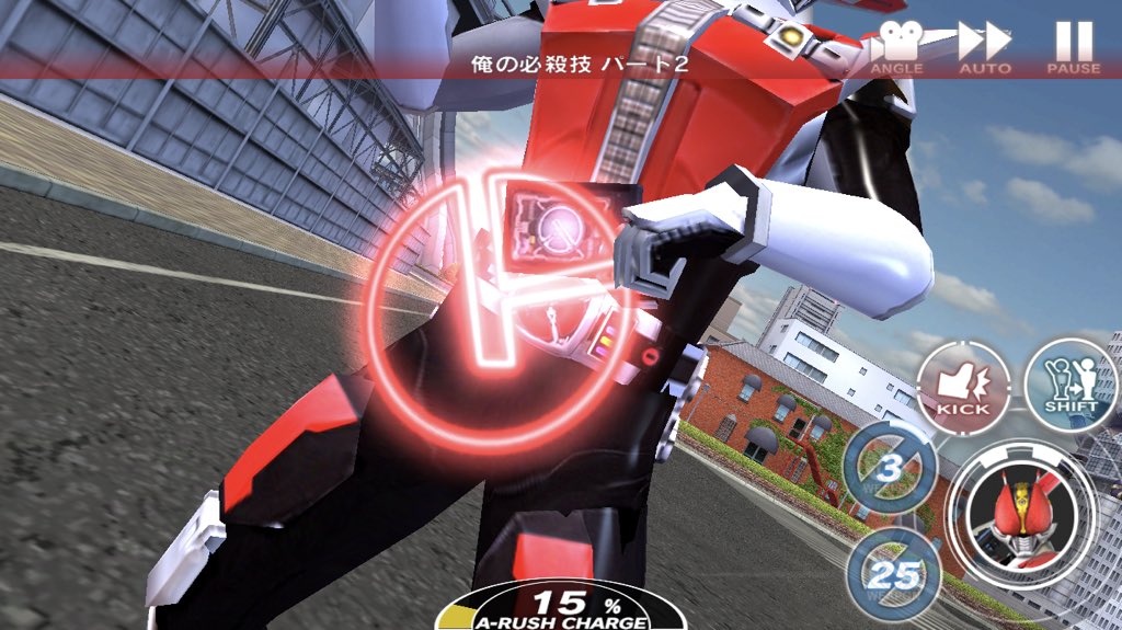 のぶ シティウォーズさ 電王がフルチャージするときのマーク向き全然違うんだが 違和感しかなくて気持ち悪い 仮面ライダーシティウォーズ T Co Qkmpt2rcs7 Twitter