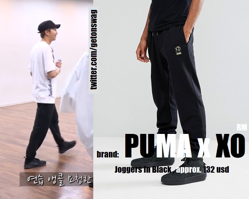bts puma joggers