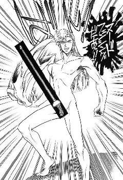 さすらいのかきやん 0キルマン ブラウン Sur Twitter 39keired 安永航一郎を思い出した Ff外から失礼しました ヌードフェンシング 安永航一郎 頑丈人間スパルタカス T Co Vrdf37q60w Twitter さすらいのかきやん 0キルマン ブラウン Sur Twitter 39keired 安永航一郎を思い出した Ff外から失礼しました ヌードフェンシング 安永航一郎 頑丈人間スパルタカス T Co Vrdf37q60w Twitter