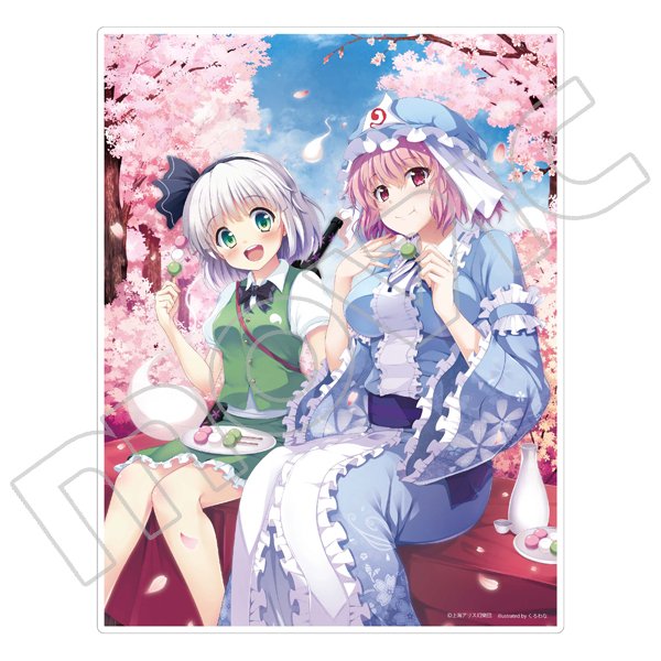 グッズ】#東方Projectより、アクリルプレート（3種）がご予約開始ゲマ