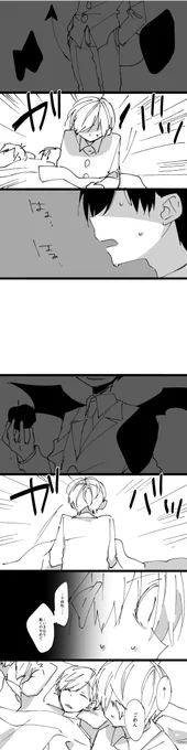 #おそ十版深夜の真剣創作60分一本勝負 【@os_j15_OD 】お題「悪夢」 