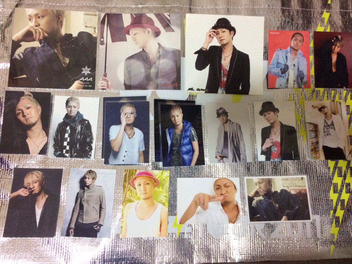 GOODS_AAA_LIVE_'s tweet photo. グッズお譲りします！

求めている方いらっしゃいましたら
リプまたはDM から、ご希望額を
お願いいたします ☺️💟

7/15 FFF 福岡、手渡し優先です！

#AAAグッズ #AAAパンダ 
#AAAトレカ #FFF #Nissy 
#西島隆弘 #宇野実彩子 #浦田直也 https://t.co/FU0vVcCwPD