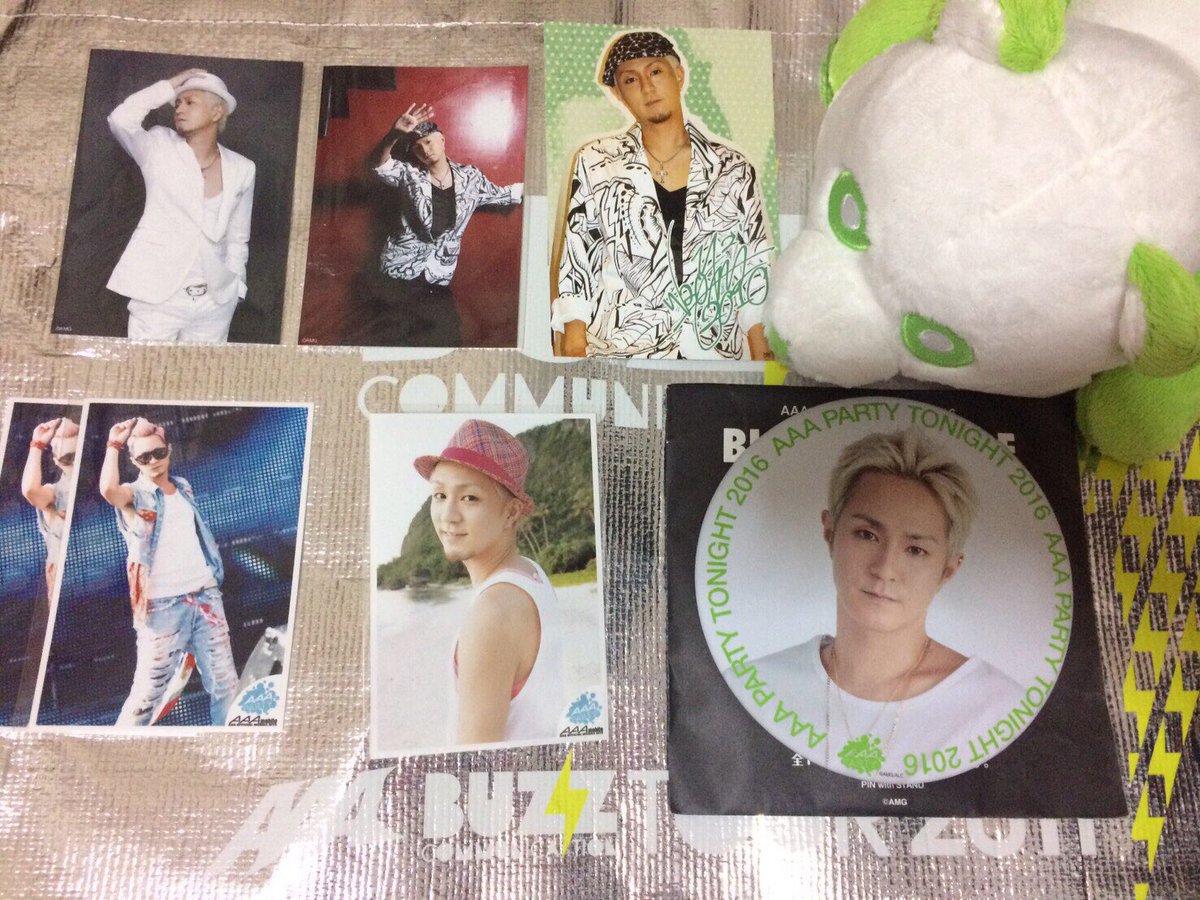 GOODS_AAA_LIVE_'s tweet photo. グッズお譲りします！

求めている方いらっしゃいましたら
リプまたはDM から、ご希望額を
お願いいたします ☺️💟

7/15 FFF 福岡、手渡し優先です！

#AAAグッズ #AAAパンダ 
#AAAトレカ #FFF #Nissy 
#西島隆弘 #宇野実彩子 #浦田直也 https://t.co/FU0vVcCwPD