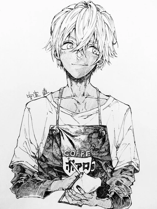 安室さん 