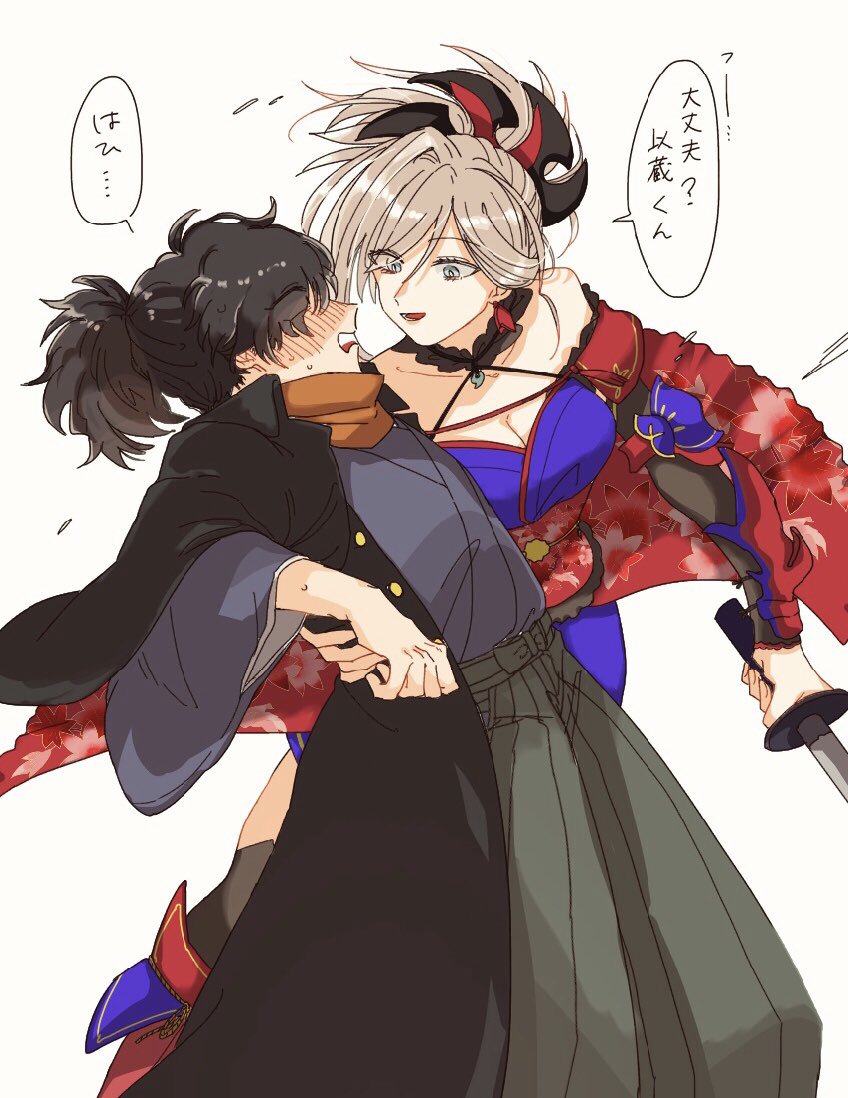 武以 