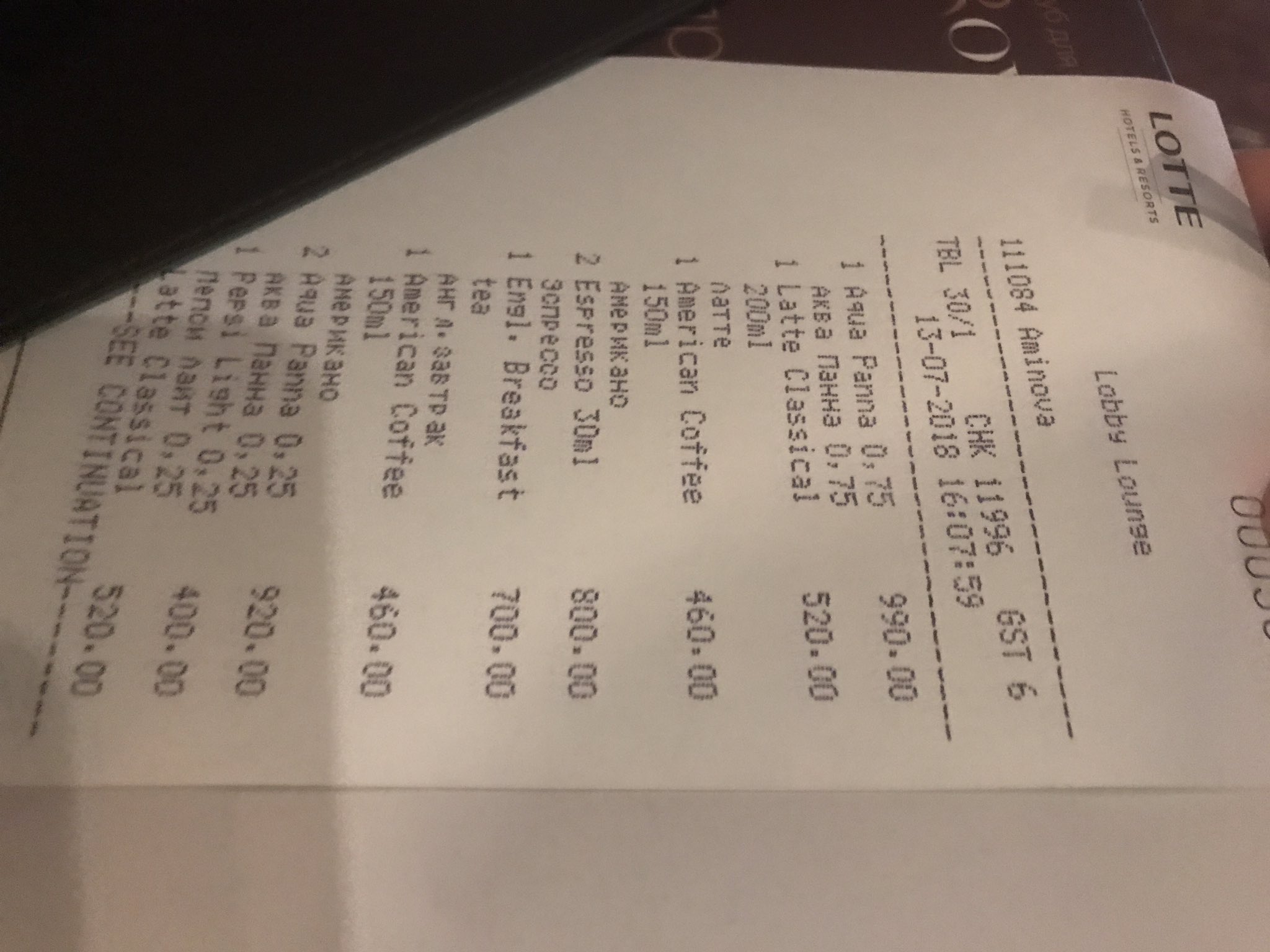 Dh_bLCNWAAAzr30.jpg:large