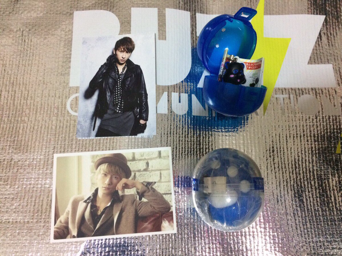 GOODS_AAA_LIVE_'s tweet photo. グッズお譲りします！

求めている方いらっしゃいましたら
リプまたはDM から、ご希望額を
お願いいたします ☺️💟

7/15 FFF 福岡、手渡し優先です！

#AAAグッズ #AAAパンダ 
#AAAトレカ #FFF 
#日高光啓 #SKY-HI #與真司郎 https://t.co/e5DCSoZgcM