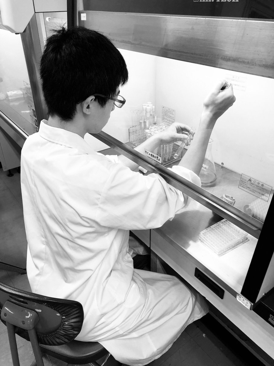 BotchanLab's tweet image. He is my parter.
彼はとても有能です☺️
#Interlab #igem