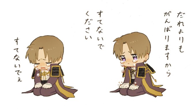 #今まで描いた中でも厳選カワイイへし切長谷部を晒してください
個人的に好きだったデフォルメver 