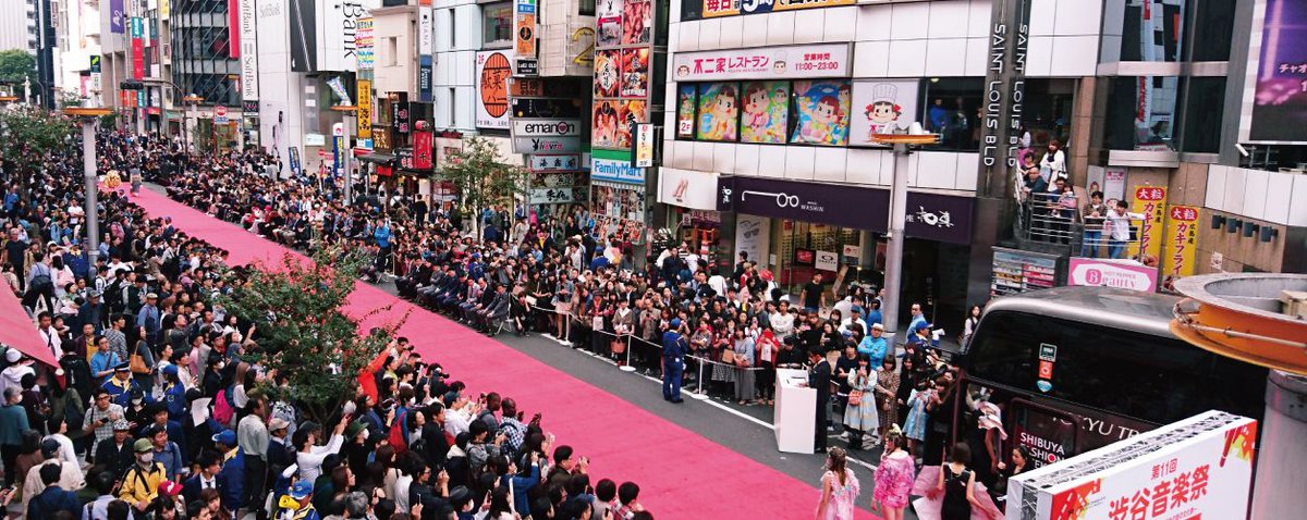 Ready To Fashion インターン イベント Pr 渋谷ファッションウイーク イベント制作チーム Prチームのインターンシップ募集 渋谷 イベント ファッションウィーク インターン 詳細はこちら T Co Bojxline5e T Co 9a18t6inwi
