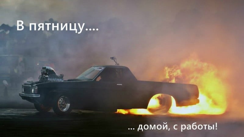 sct_by's tweet image. #юмор #доброговечера