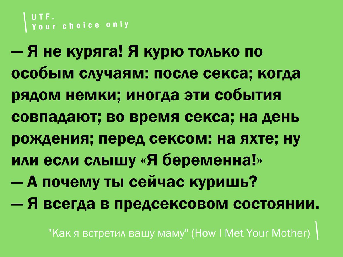 utf_group_inc's tweet photo. https://t.co/SuFXO4XoXm