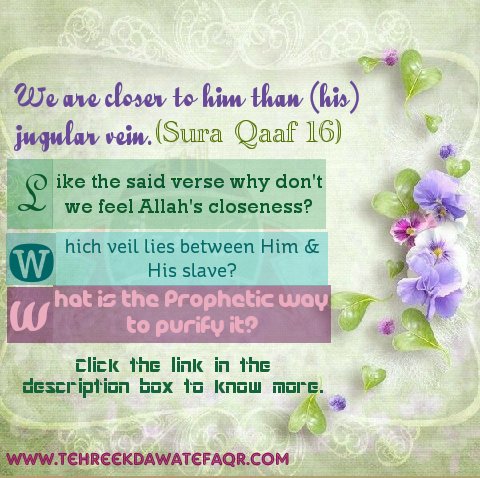 RisalaRoohi's tweet photo. Nafs is a veil between man and Allah. By doing purgation of nafs one can reach Allah. To know about the Prophetic way of purgation of nafs visit:
https://t.co/k9RCDov8d8
#propheticway #purgationofinnerself #innerself #Allah #Mohammad #sultanulashiqeen #sultanbahoo https://t.co/2BtjCiZX50