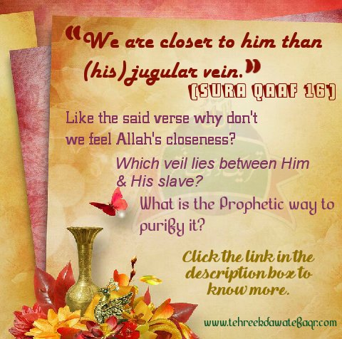 SultanulFaqrSix's tweet photo. Nafs is a veil between man and Allah. By doing purgation of nafs one can reach Allah. To know about the Prophetic way of purgation of nafs visit:
https://t.co/bNucZEXfWg
#propheticway #purgationofinnerself #innerself #Allah #Mohammad #sultanulashiqeen #sultanbahoo https://t.co/lqCKR0jdQZ