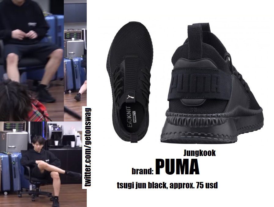 Beyond The Style ✼ Alex ✼ on X: JUNGKOOK #BTS 180903 airport #JUNGKOOK #정국  #방탄소년단 LOUIS VUITTON Black Keepall Bandoulière Bag BALENCIAGA Printed logo  hoodie sweater ALEXANDER McQUEEN - white leather snea