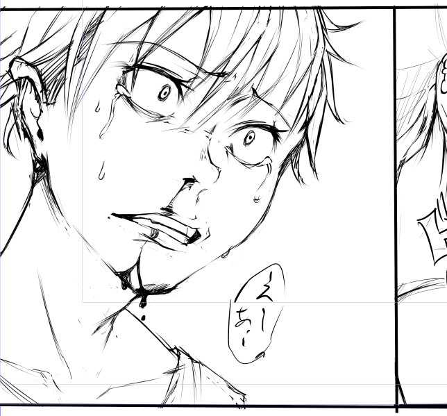 C94の配布予定物は「R18女体化TSF」でやんすが
リョナ要素が強く需要がまったく読めやせん…
なので現状、発行部数を会場限定50部に絞るつもりでいやすが
リョナ需要が謎すぎやす
どなたかよき知恵を… 