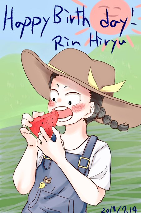鱗飛竜生誕祭18のtwitterイラスト検索結果 古い順 鱗飛竜生誕祭18のtwitterイラスト検索結果 古い順