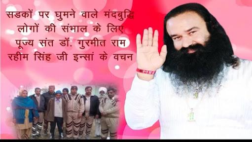 Spirited_Kajal's tweet photo. In this era where own relations leave in miseries &amp; turn their faces around if asked 4 help, there st.@Gurmeetramrahim ji created a new world where @derasachasauda volunteers open doors 4 d new live of physically &amp; mentally retarded ppl.

That's #TrueLifeByStRamRahim
@socialpwds https://t.co/mWomqIPMkH