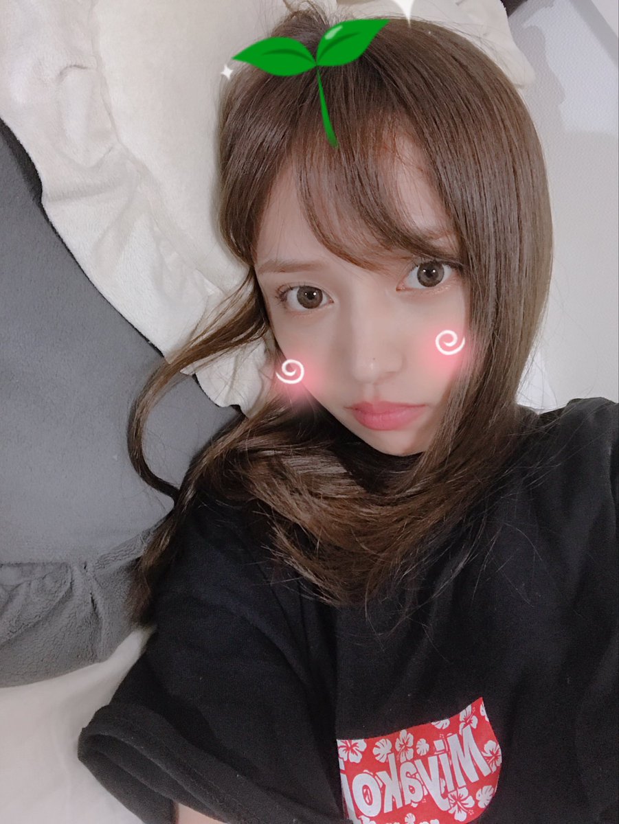 平尾 優美花 ゆみちぃ テラスハウス見てました て声かけていただいたけど わたしはだれなの