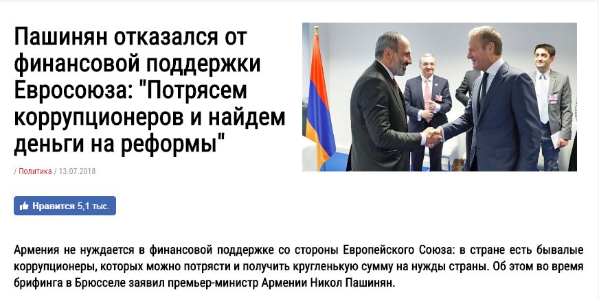 Українського консула в Ростові Москаленка призначено послом у Болгарії - Цензор.НЕТ 1688