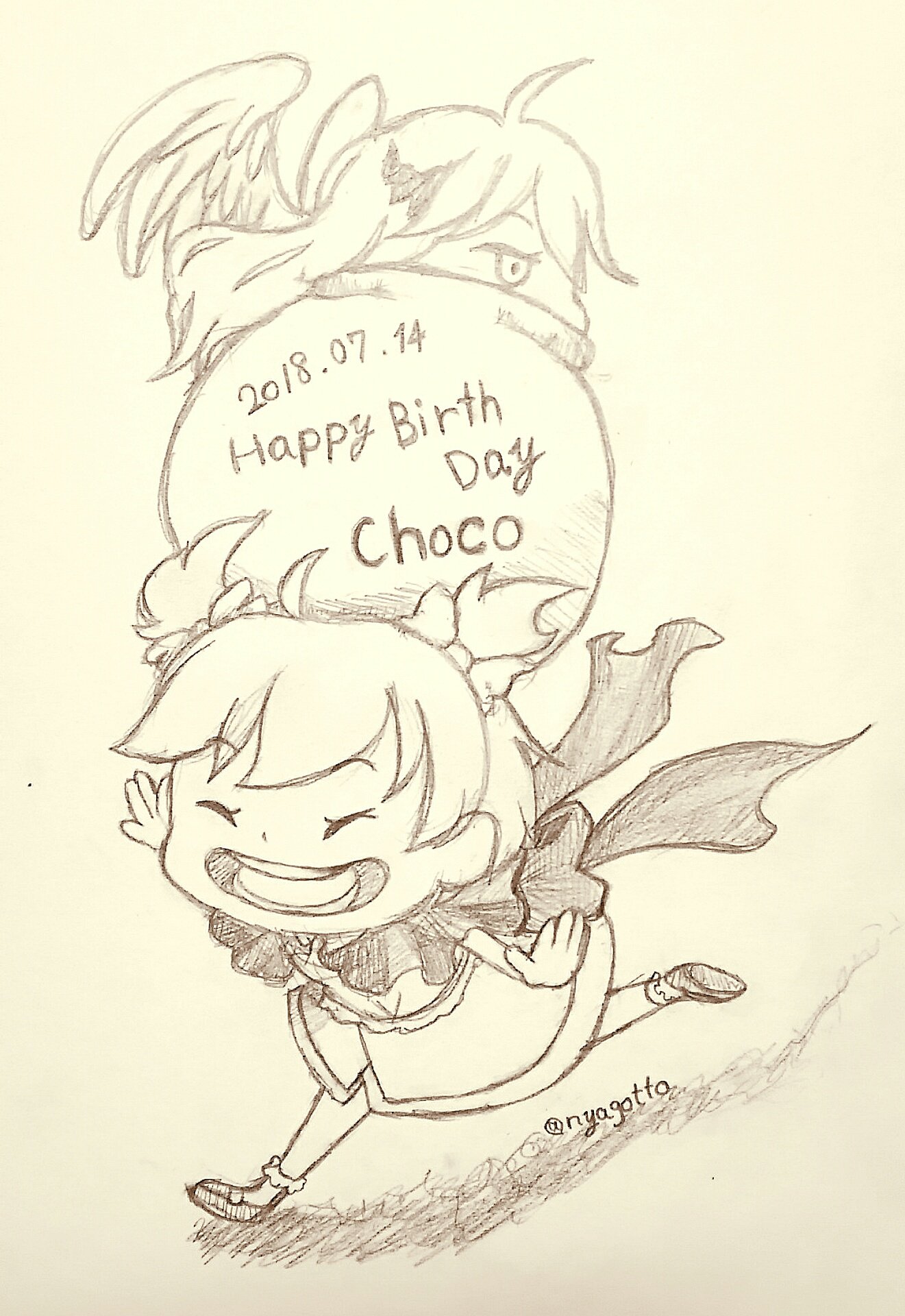 تويتر ちょこ アクラ誕生祭18 بحث تويتر