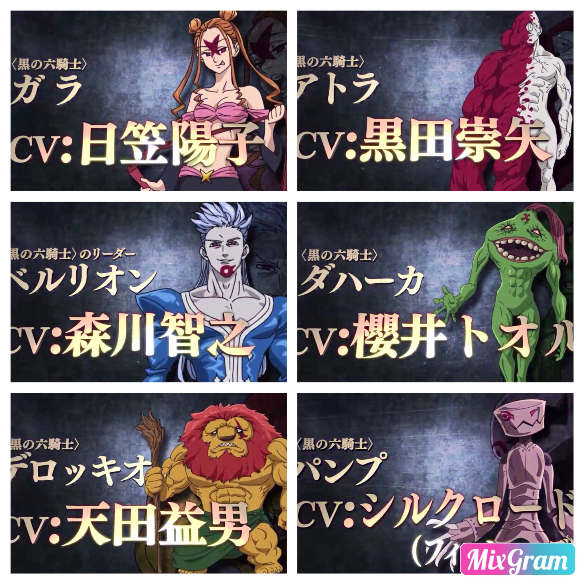 ベルリオン Twitter Search Twitter