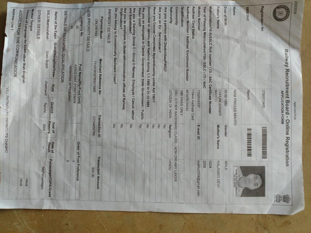 Ramprasad Mahto (@RamprasadMahto6) / X