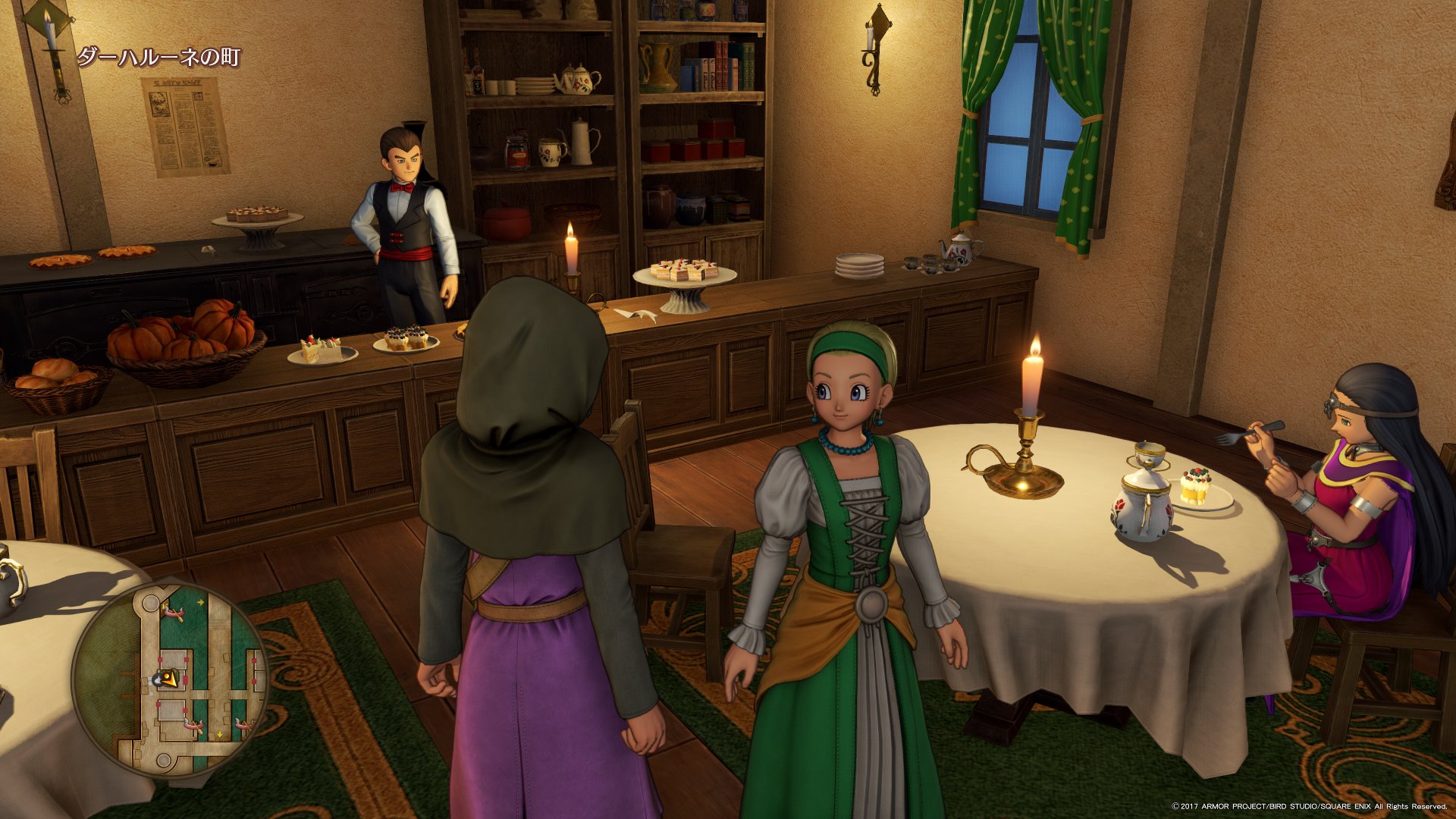 Delamorliere Charlotte Corday Chateau De Chenoncea ダーハルーネのケーキ屋さんでセーニャちゃんとデート 主セニャで二人旅 T Co O3um6fts3y Twitter