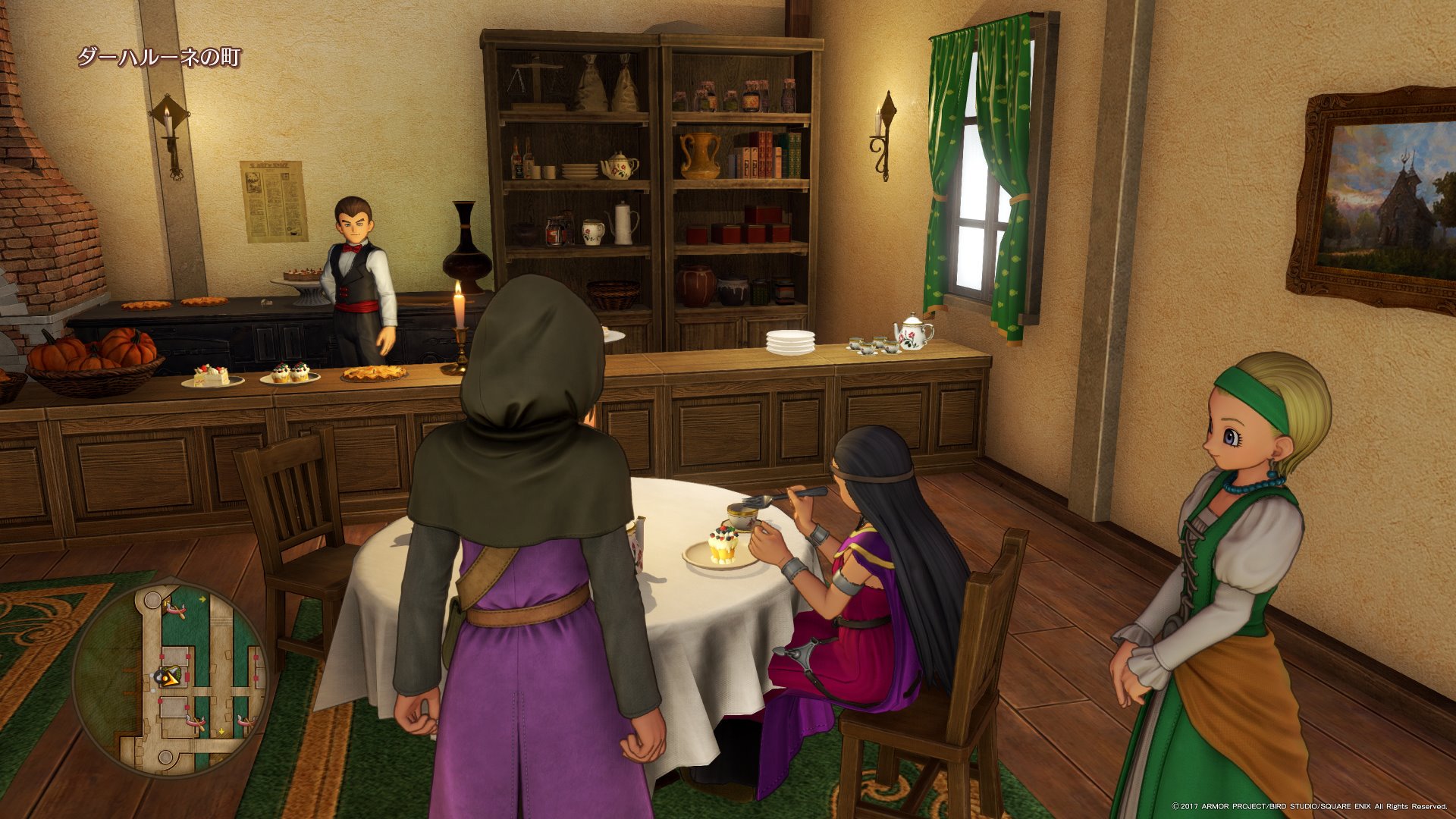 Delamorliere Charlotte Corday Chateau De Chenoncea ダーハルーネのケーキ屋さんでセーニャちゃんとデート 主セニャで二人旅 T Co O3um6fts3y Twitter