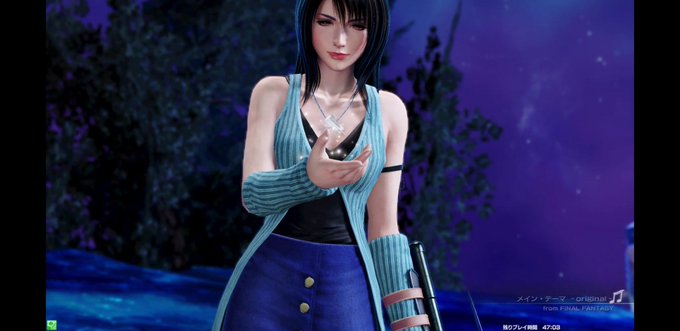 リノアのtwitterイラスト検索結果 古い順