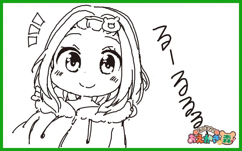 おえもりでペンタブ使えるか試し描きなう 