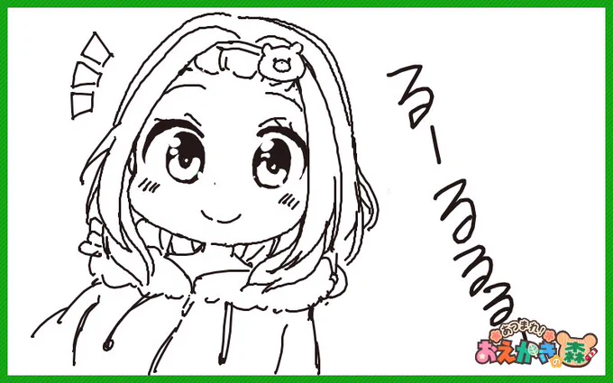 おえもりでペンタブ使えるか試し描きなう 