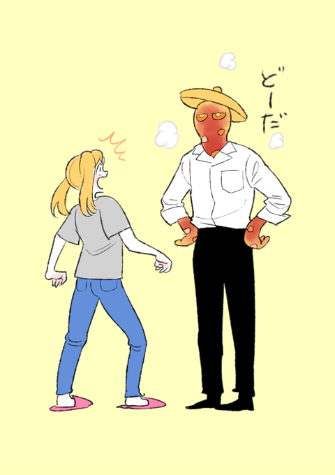 ツトムさん の最近のツイート 1 Whotwi グラフィカルtwitter分析 ツトムさん の最近のツイート 1 Whotwi グラフィカルtwitter分析