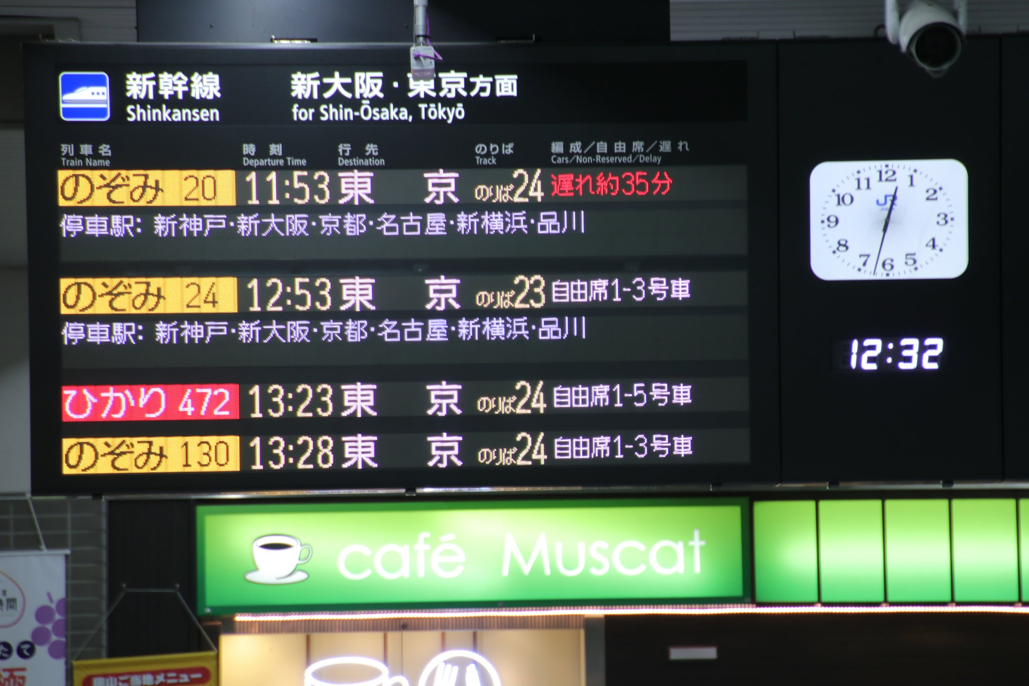 uui⭐︎16-18時指定希望 荷物がいつ届くか、わからない」を解決