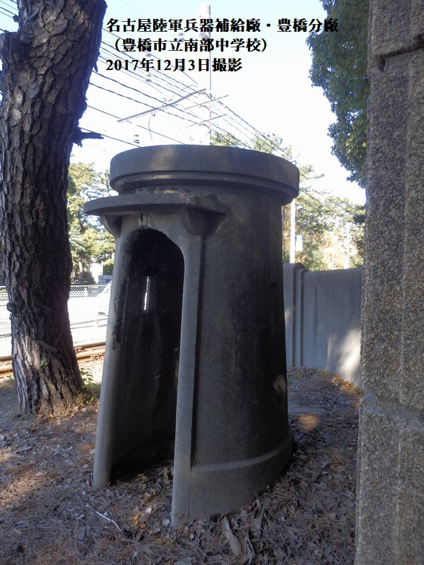 天才バカボン の本官さんはニセ警官か Togetter