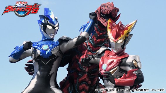 ultraman_series's tweet photo. 新番組『ウルトラマンＲ／Ｂ(ルーブ)』
1話「ウルトラマンはじめました」

明日7/7(土)9時から #テレビ東京 系でついに放送開始！
9時30分以降、見逃し配信・キャッチアップ配信( https://t.co/IVls4In6gV )も！

予告動画→ https://t.co/ntphsitKgA

#ウルトラマンルーブ https://t.co/qPCaNxJjsv