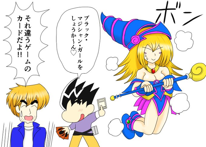 クレヨンしんちゃんのtwitterイラスト検索結果 古い順