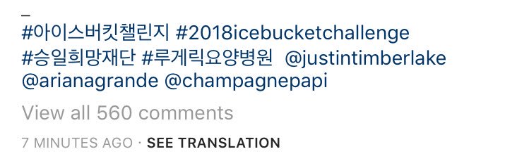 private_KWCH's tweet photo. น้องรับคำท้าดะเน่วแล้วปะ 55555555 น่ารัก ฮื่อๆ #2018Icebucketchallenge แล้วดูแต่ละคนที่น้องท้าต่อ(?) อห ค่ดโหด 5555555 https://t.co/7jBpxWWnwL