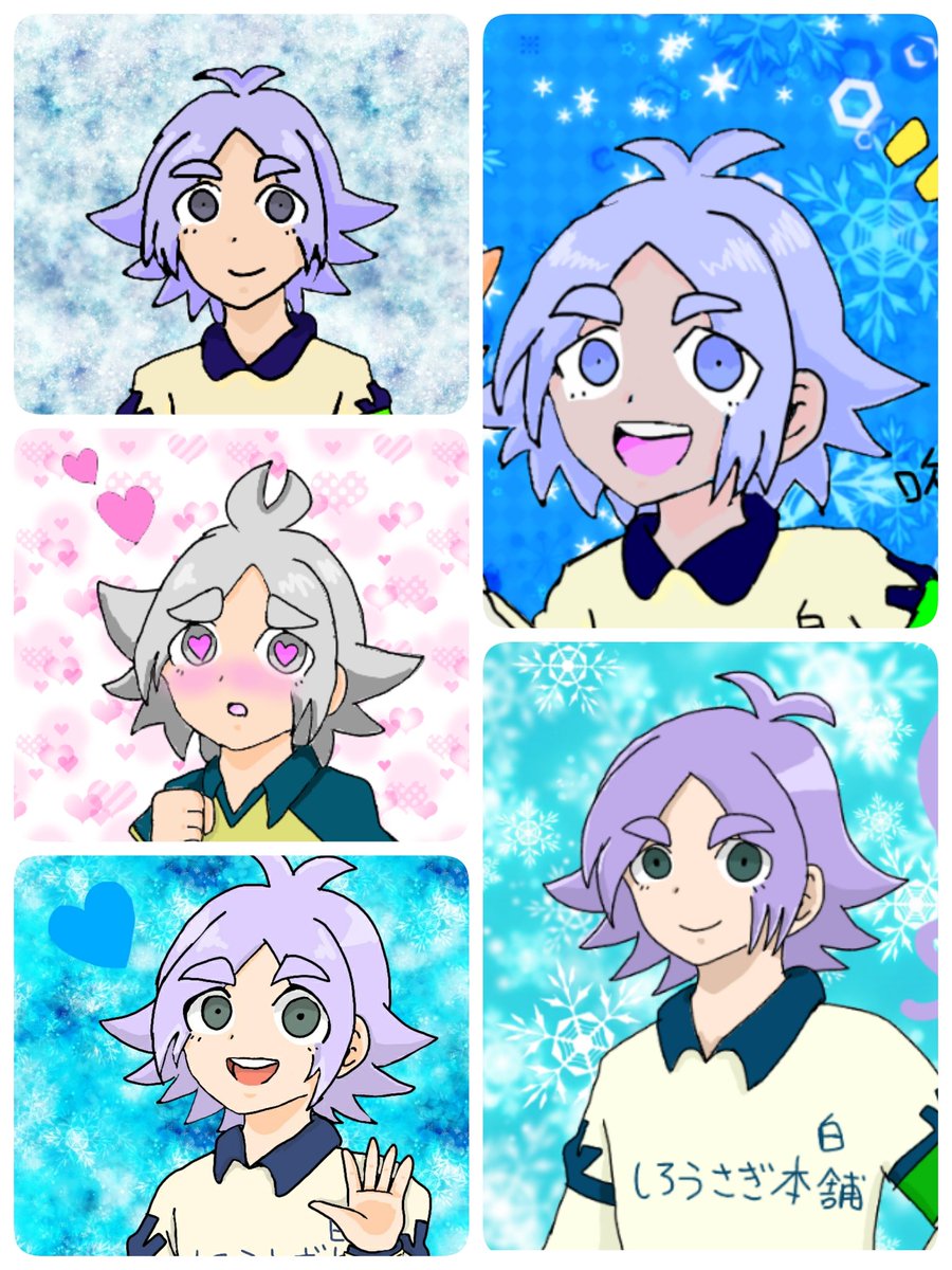 好きなイナイレ女キャラ晒すんだよあくしろよ 好きなイナイレ女キャラ晒すんだよあくしろよ