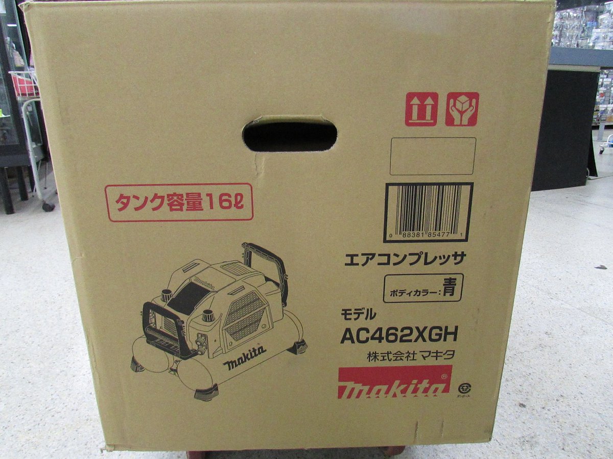 seiyutoreka's tweet photo. 本日はマキタの新型コンプレッサを買取。#マキタ 高圧専用エアコンプレッサ46気圧16Lタンク (AC462XGH)の買取が御座いました。未使用品ですので是非、この機会にご購入を。店頭でも販売を致しております。#ヤフー   #seiyu3510 出品をいたしております。 https://t.co/dJLe1IFuBl