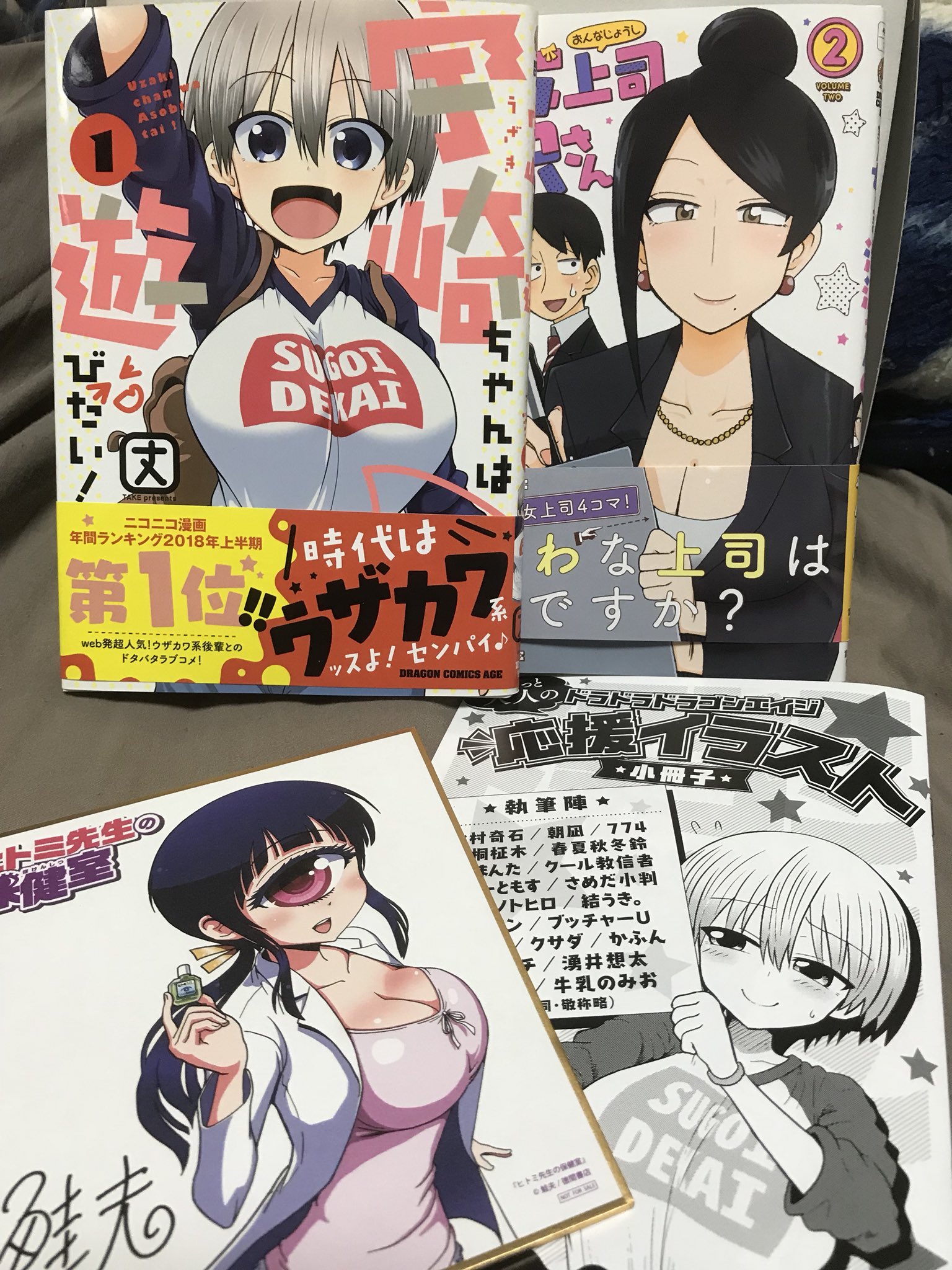 てーさん(TKC) on Twitter: 