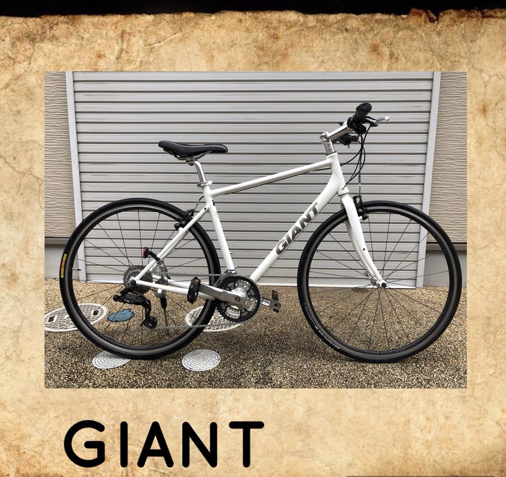 の量 精神 期待する ジャイアント 自転車 激安 Write A Thon Org