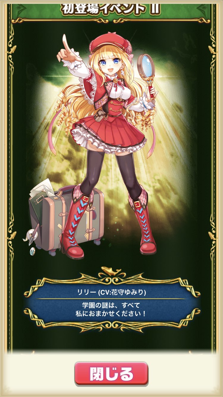 茶熊様 茶クマファミリー | TRUCK FURNITURE