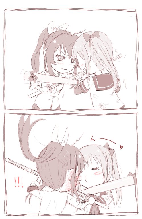 >凶子ちゃんとAYANOちゃん https://t.co/BGWSbWe3pw #odaibako_plumeria_77
お題2つ目!
わるメさん宛にもリクエスト来てたぜ!!
お待たせしてごめんなさいだぜぇ……。