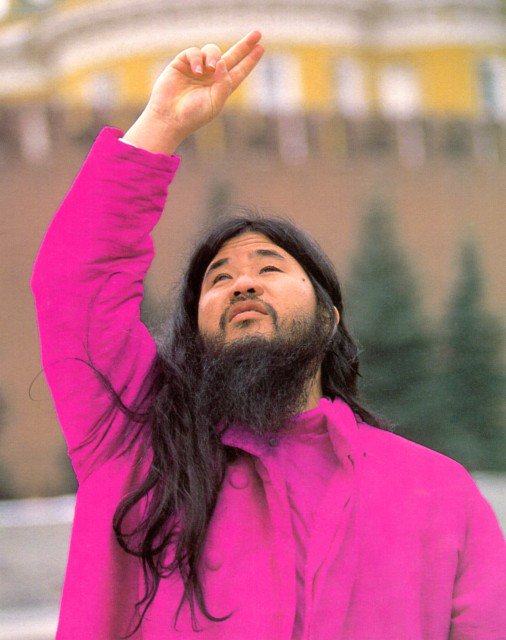 Секта японская аум синрике. Основатель секты. Основатель секты. Аум синрике лидер. Скку асахарв аум сеноике.