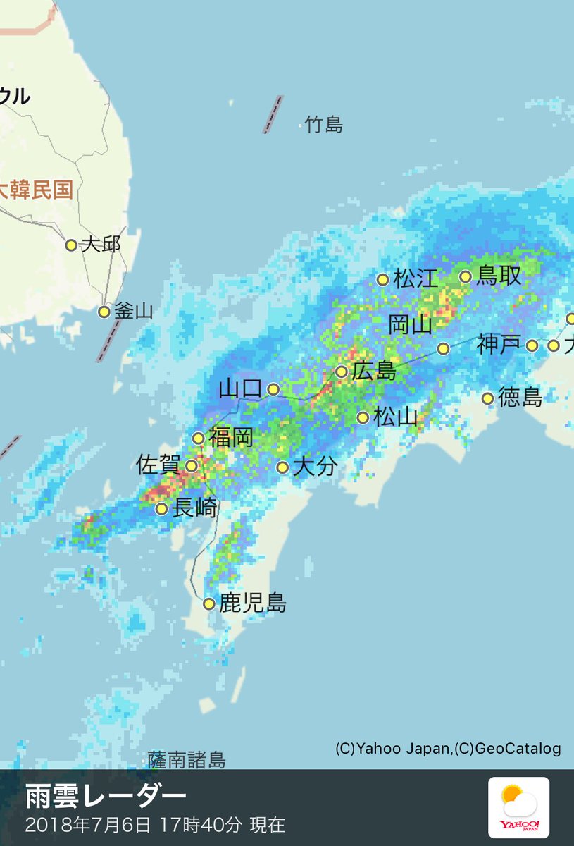 雨雲 広島 レーダー 天気